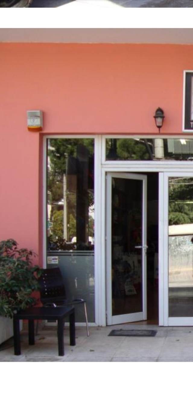 (For Sale) Commercial Retail Shop || Athens North/Agia Paraskevi - 90 Sq.m, 250.000€ 